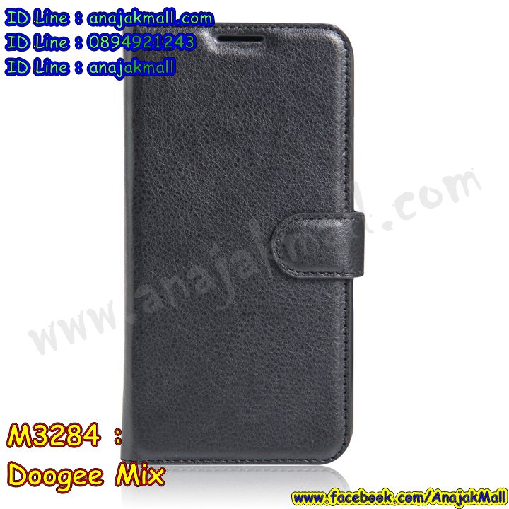 เคสสกรีน Doogee Mix,ดูจี มิก เคส,รับสกรีนเคสเลอโนโว doogee mix,เคสประดับ Doogee Mix,เคสหนัง Doogee Mix,เคสฝาพับ Doogee Mix,ยางกันกระแทก doogee mix,เครสสกรีนการ์ตูน Doogee Mix,กรอบยางกันกระแทก Doogee Mix,เคสหนังลายการ์ตูนเลอโนโว doogee mix,เคสพิมพ์ลาย Doogee Mix,เคสไดอารี่เลอโนโว doogee mix,เคสหนังเลอโนโว doogee mix,พิมเครชลายการ์ตูน ดูจี มิก,เคสยางตัวการ์ตูน Doogee Mix,รับสกรีนเคส Doogee Mix,กรอบยางกันกระแทก Doogee Mix,ดูจี มิก เคสการ์ตูนวันพีช,เคสหนังประดับ Doogee Mix,เคสฝาพับประดับ Doogee Mix,ฝาหลังลายหิน Doogee Mix,เคสลายหินอ่อน Doogee Mix,หนัง Doogee Mix ไดอารี่,เคสตกแต่งเพชร Doogee Mix,เคสฝาพับประดับเพชร Doogee Mix,เคสอลูมิเนียมเลอโนโว doogee mix,สกรีนเคสคู่ Doogee Mix,Doogee Mix ฝาหลังกันกระแทก,สรีนเคสฝาพับเลอโนโว doogee mix,เคสทูโทนเลอโนโว doogee mix,เคสสกรีนดาราเกาหลี Doogee Mix,แหวนคริสตัลติดเคส doogee mix,เคสแข็งพิมพ์ลาย Doogee Mix,กรอบ Doogee Mix หลังกระจกเงา,เคสแข็งลายการ์ตูน Doogee Mix,เคสหนังเปิดปิด Doogee Mix,doogee mix กรอบกันกระแทก,พิมพ์ doogee mix,กรอบเงากระจก doogee mix,ยางขอบเพชรติดแหวนคริสตัล ดูจี มิก,พิมพ์ Doogee Mix,พิมพ์มินเนี่ยน Doogee Mix,กรอบนิ่มติดแหวน Doogee Mix,เคสประกบหน้าหลัง Doogee Mix,เคสตัวการ์ตูน Doogee Mix,เคสไดอารี่ Doogee Mix ใส่บัตร,กรอบนิ่มยางกันกระแทก doogee mix,ดูจี มิก เคสเงากระจก,เคสขอบอลูมิเนียม Doogee Mix,เคสโชว์เบอร์ Doogee Mix,สกรีนเคส Doogee Mix,กรอบนิ่มลาย Doogee Mix,เคสแข็งหนัง Doogee Mix,ยางใส Doogee Mix,เคสแข็งใส Doogee Mix,สกรีน Doogee Mix,เคทสกรีนทีมฟุตบอล Doogee Mix,สกรีนเคสนิ่มลายหิน doogee mix,กระเป๋าสะพาย Doogee Mix คริสตัล,เคสแต่งคริสตัล Doogee Mix ฟรุ๊งฟริ๊ง,เคสยางนิ่มพิมพ์ลายเลอโนโว doogee mix,กรอบฝาพับดูจี มิก ไดอารี่,ดูจี มิก หนังฝาพับใส่บัตร,เคสแข็งบุหนัง Doogee Mix,มิเนียม Doogee Mix กระจกเงา,กรอบยางติดแหวนคริสตัล Doogee Mix,เคสกรอบอลูมิเนียมลายการ์ตูน Doogee Mix,เกราะ Doogee Mix กันกระแทก,ซิลิโคน Doogee Mix การ์ตูน,กรอบนิ่ม Doogee Mix,เคสลายทีมฟุตบอลเลอโนโว doogee mix,เคสประกบ Doogee Mix,ฝาหลังกันกระแทก Doogee Mix,เคสปิดหน้า Doogee Mix,โชว์หน้าจอ Doogee Mix,หนังลาย doogee mix,doogee mix ฝาพับสกรีน,เคสฝาพับ Doogee Mix โชว์เบอร์,เคสเพชร Doogee Mix คริสตัล,กรอบแต่งคริสตัล Doogee Mix,เคสยางนิ่มลายการ์ตูน doogee mix,หนังโชว์เบอร์ลายการ์ตูน doogee mix,กรอบหนังโชว์หน้าจอ doogee mix,เคสสกรีนทีมฟุตบอล Doogee Mix,กรอบยางลายการ์ตูน doogee mix,เคสพลาสติกสกรีนการ์ตูน Doogee Mix,รับสกรีนเคสภาพคู่ Doogee Mix,เคส Doogee Mix กันกระแทก,สั่งสกรีนเคสยางใสนิ่ม doogee mix,เคส Doogee Mix,อลูมิเนียมเงากระจก Doogee Mix,ฝาพับ Doogee Mix คริสตัล,พร้อมส่งเคสมินเนี่ยน,เคสแข็งแต่งเพชร Doogee Mix,กรอบยาง Doogee Mix เงากระจก,กรอบอลูมิเนียม Doogee Mix,ซองหนัง Doogee Mix,เคสโชว์เบอร์ลายการ์ตูน Doogee Mix,เคสประเป๋าสะพาย Doogee Mix,เคชลายการ์ตูน Doogee Mix,เคสมีสายสะพาย Doogee Mix,เคสหนังกระเป๋า Doogee Mix,เคสลายสกรีน Doogee Mix,เคสลายวินเทจ doogee mix,doogee mix สกรีนลายวินเทจ,หนังฝาพับ ดูจี มิก ไดอารี่